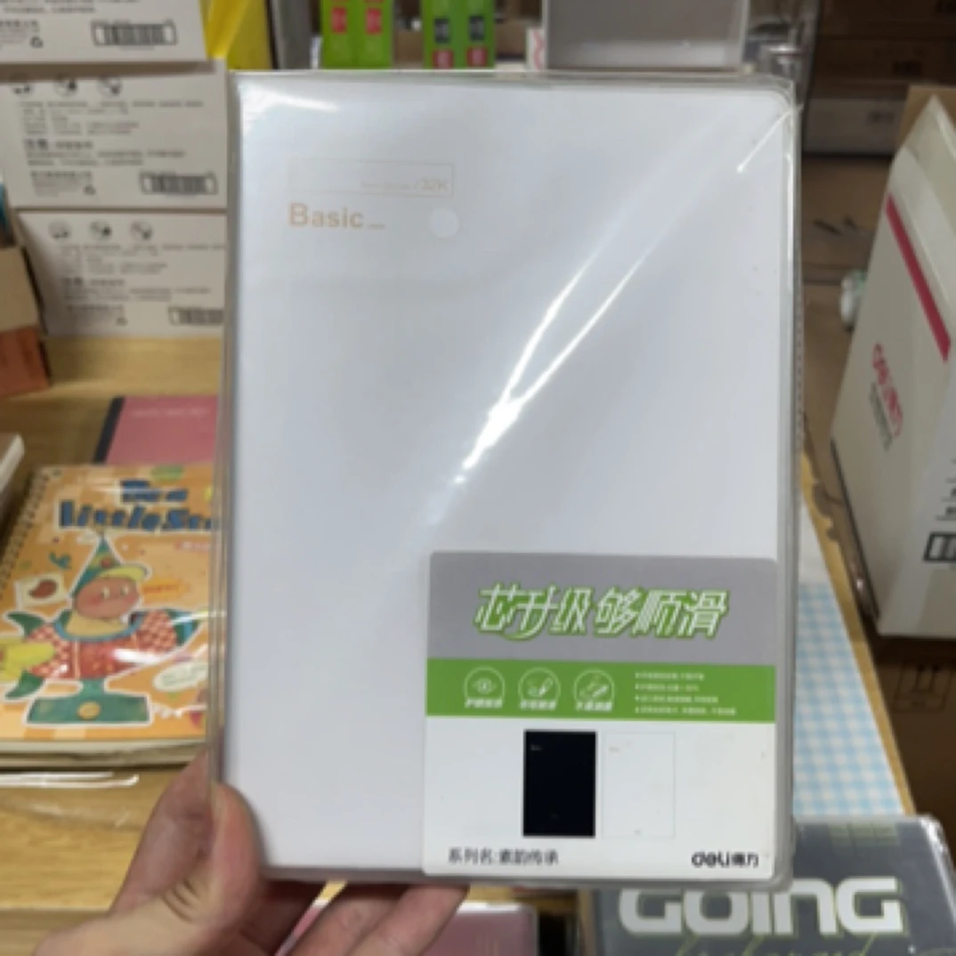 得力T3260胶套本A5大小 随机四本