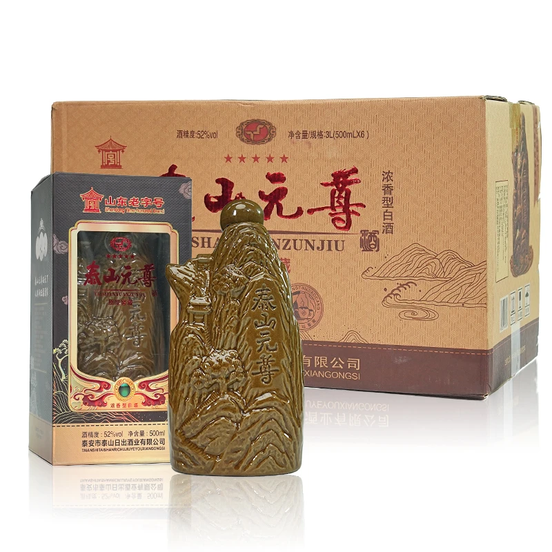 TAISHANYUANZUN/泰山元尊山东老字号窖藏52度500ml*6瓶52度500ml