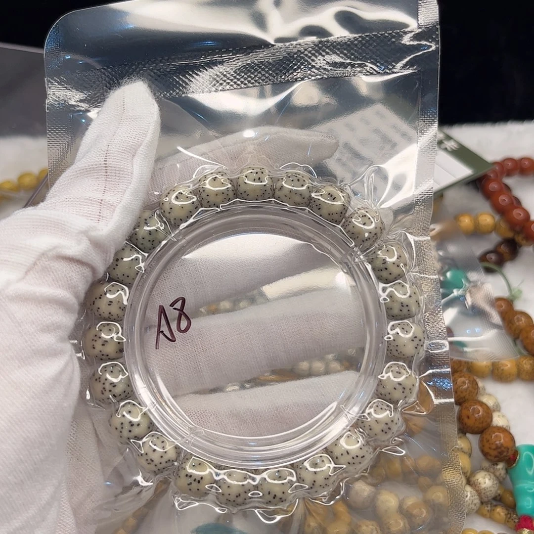 星月菩提吊坠a8000000000