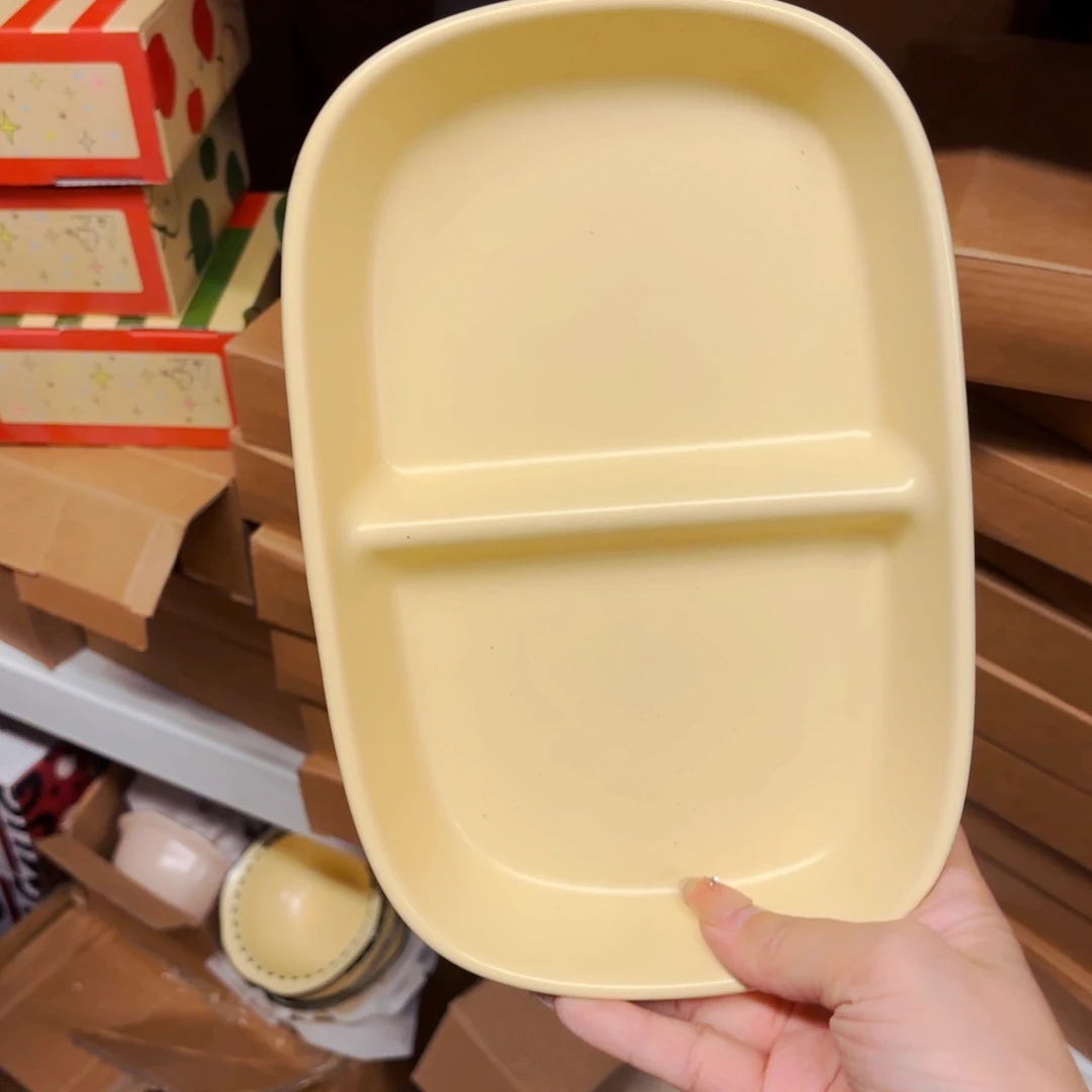 陶瓷两格简约分餐盘