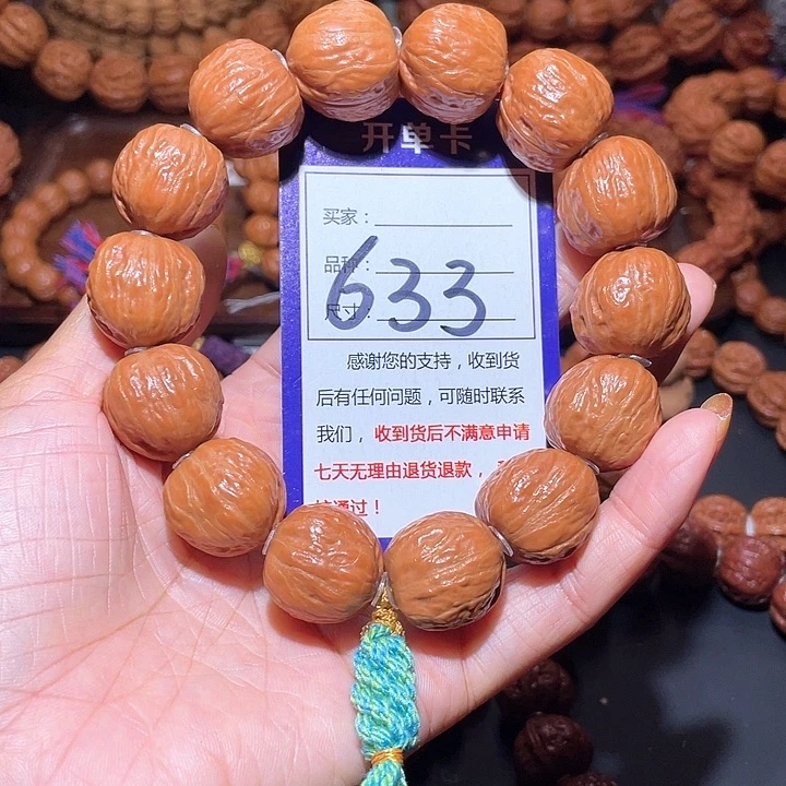 633光头三角金蟾手串20