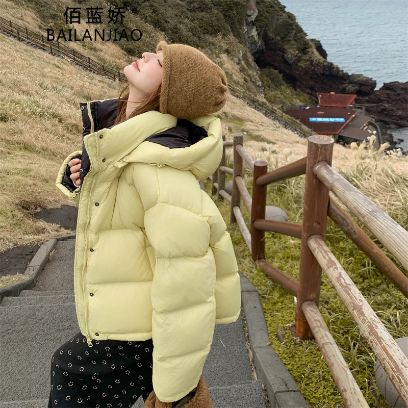 撞色设计黄色短款羽绒服女冬季2024新款奶乎乎小清新设计感超火