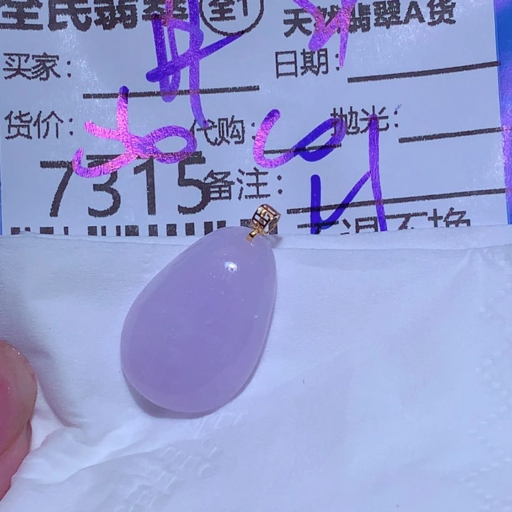 惜***月翡翠未镶嵌颈饰df