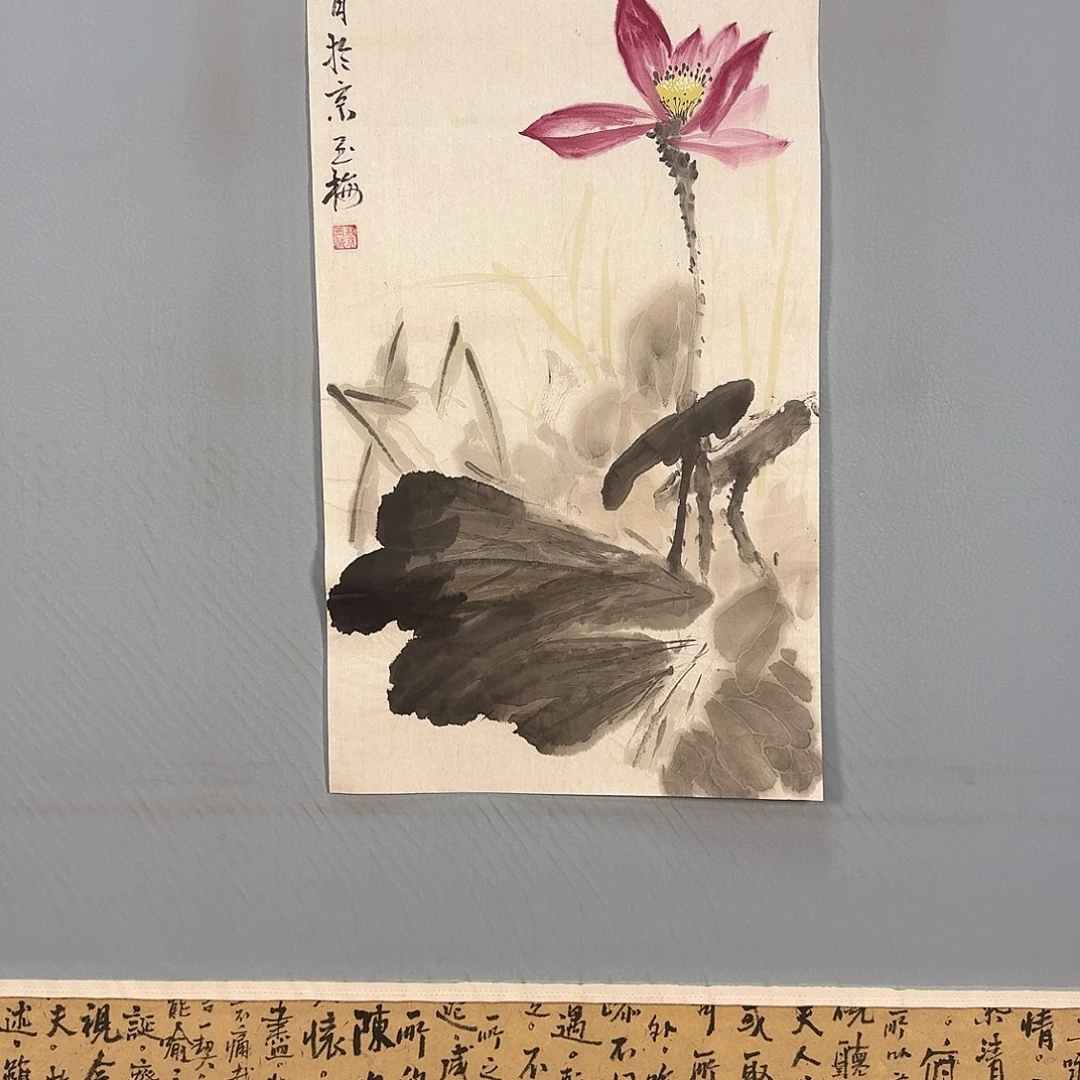国画484 牡丹图画