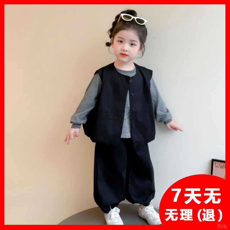 女童马甲套装秋装2025新款儿童春秋季时髦巨好看宝宝洋气穿搭衣服