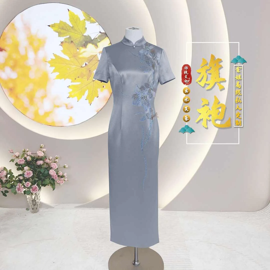 【金姐高定喜服】出水芙蓉喜婆婆妈妈高端气质高档婚礼中式旗袍-228