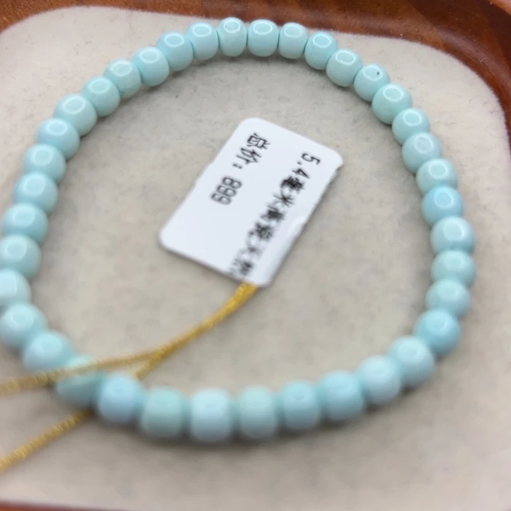 绿松石未镶嵌手链