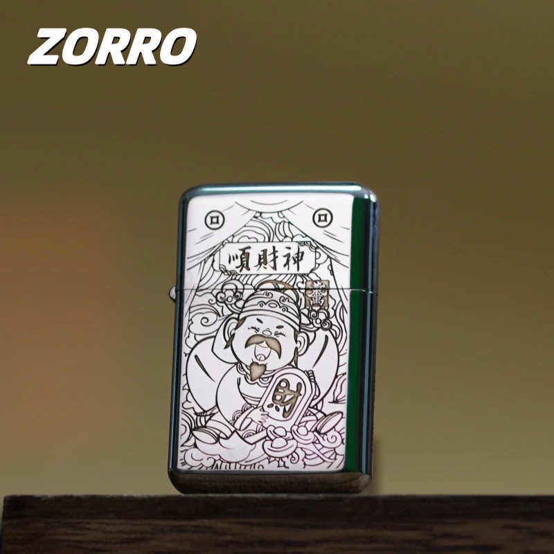 ZORRO佐罗白镍顺财神超薄防风油打火机黄铜创意火机男士礼物