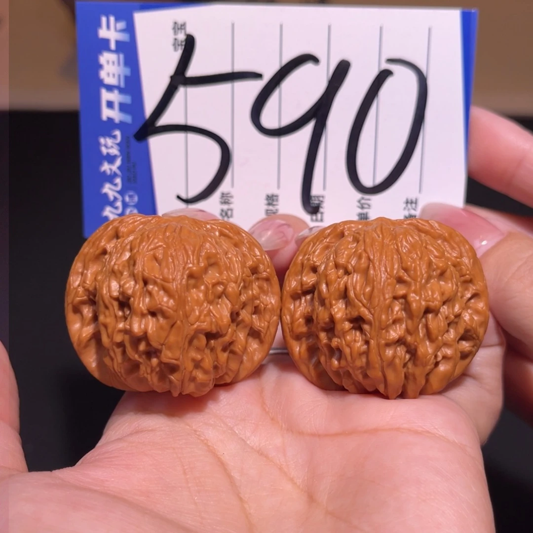 把件文玩核桃40房山正磨