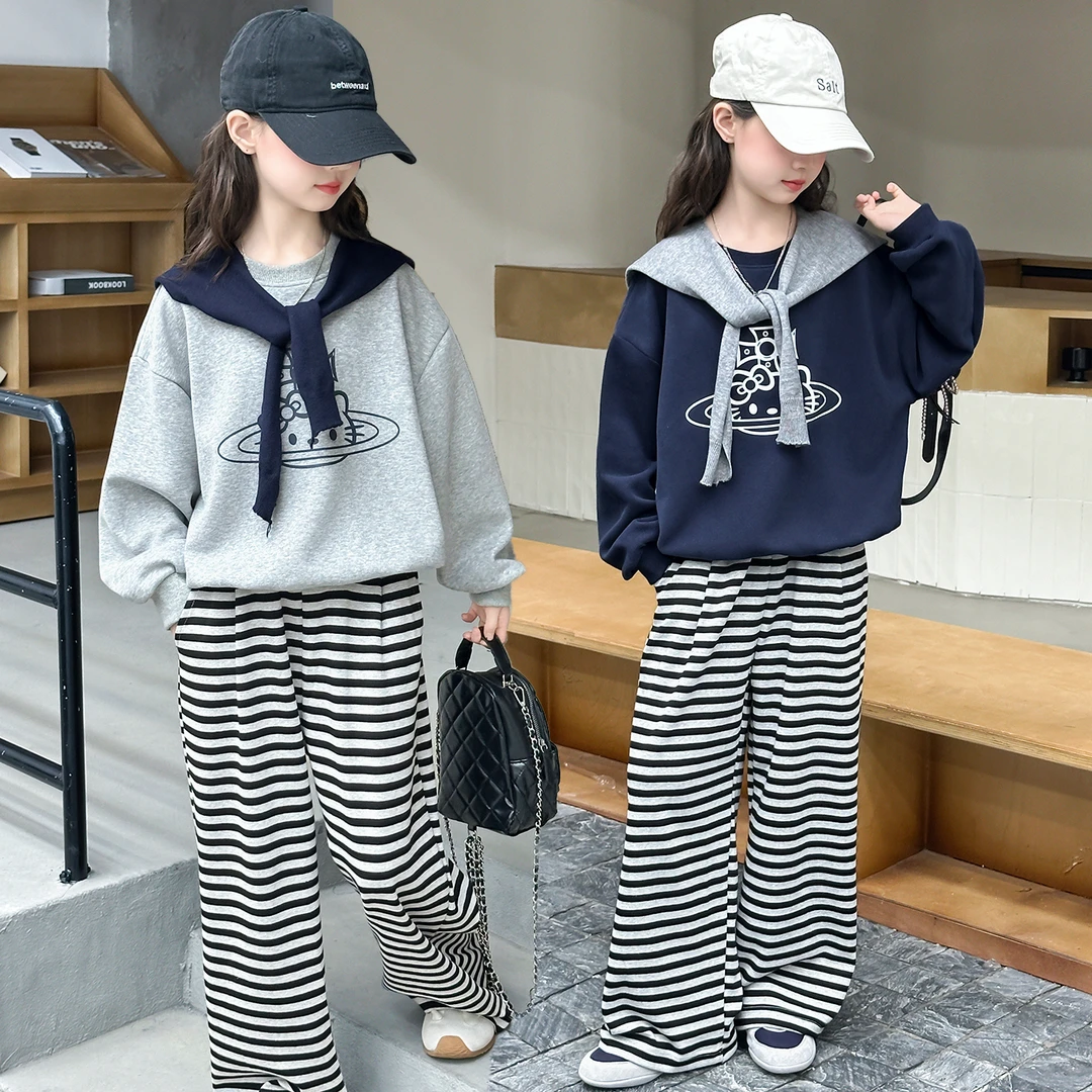 女童秋装套装2025新款中大童洋气休闲韩版儿童披肩卫衣条纹阔腿裤