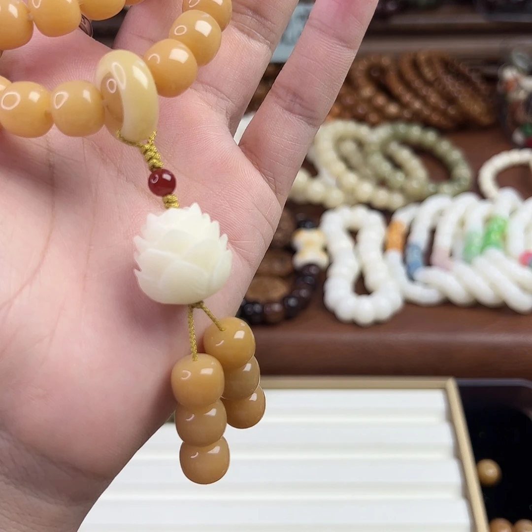 菩提根/象牙果手串?差价18