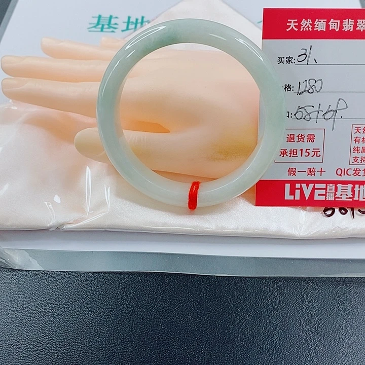 冰***雪翡翠未镶嵌手镯天然31