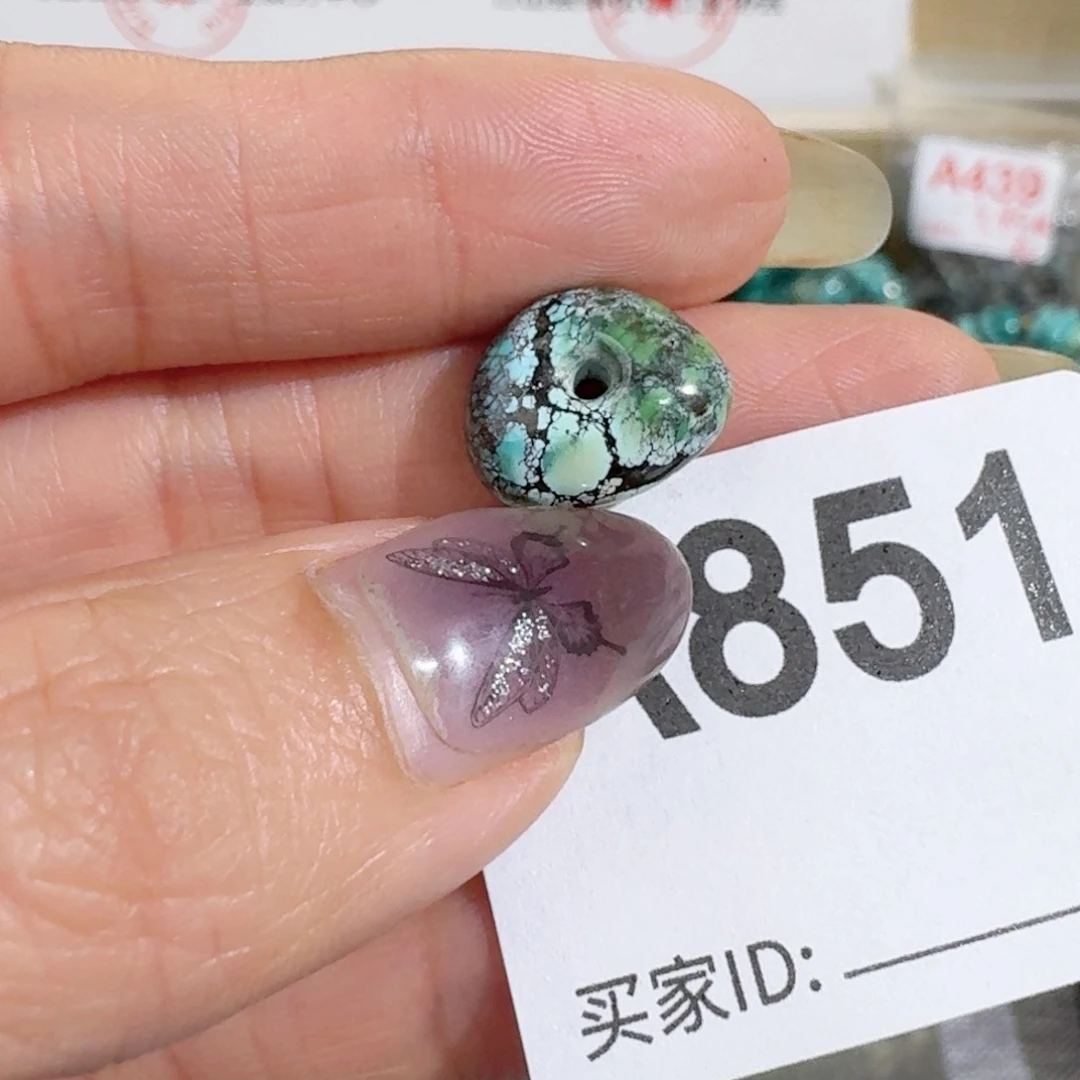 未镶嵌随型玛瑙/玉髓馥**融