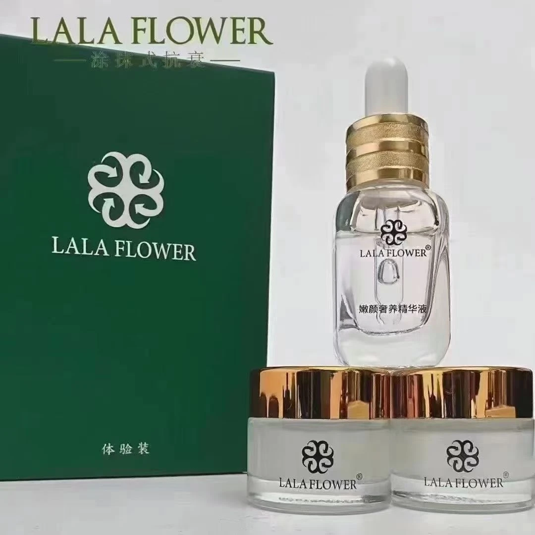 lalaflower嫩颜奢养 体验装
