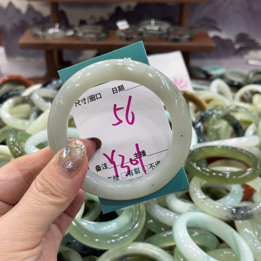 岫玉未镶嵌手镯手镯