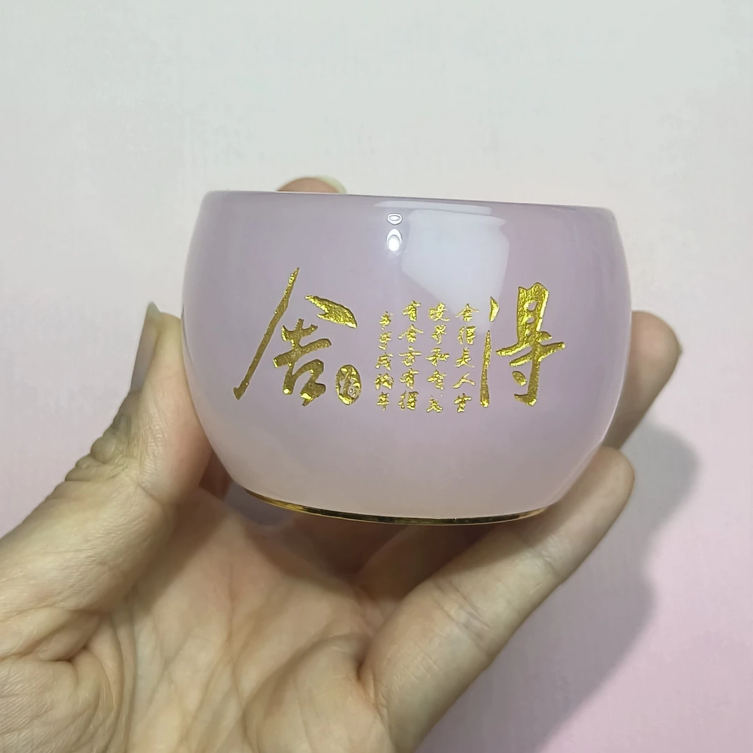 粉黛琉璃舍得雕刻主人杯品茗杯茶具z