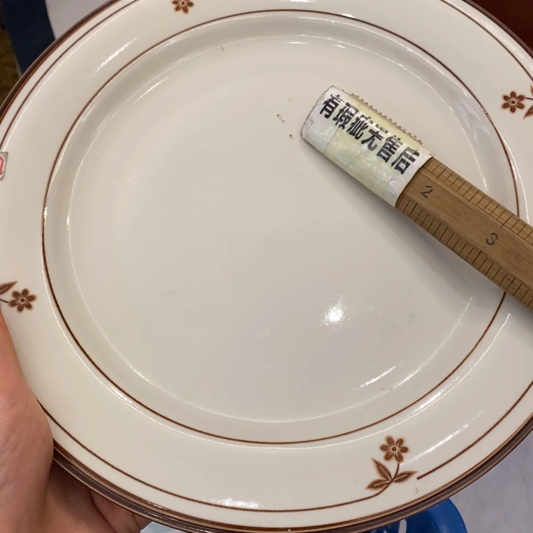 瓷片欢迎大家………………
