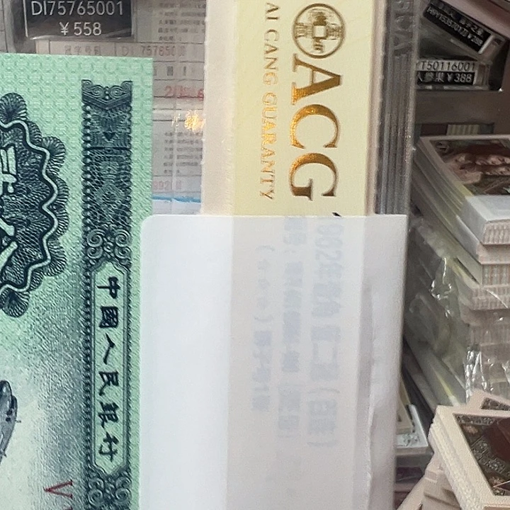 大***七88888包邮包邮到家到家