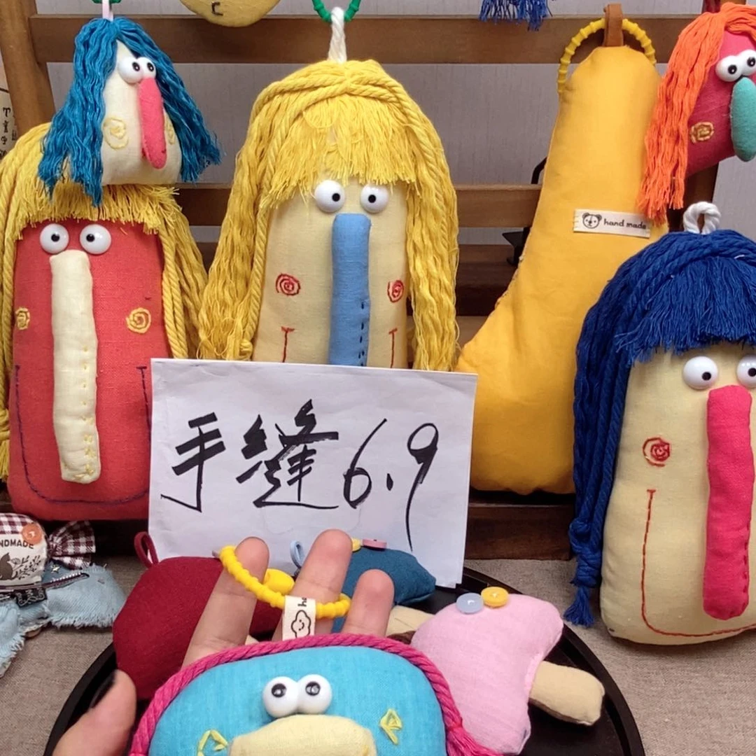 莱赛尔纤维儿童挂件