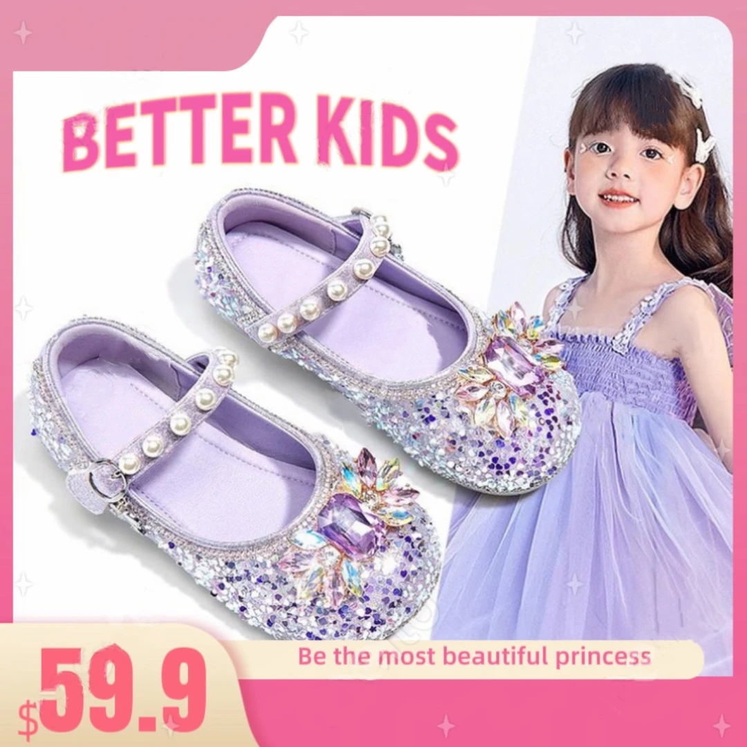 BETTER KIDS/好孩子女童皮鞋新款春秋软底艾莎公主鞋小女孩水晶鞋
