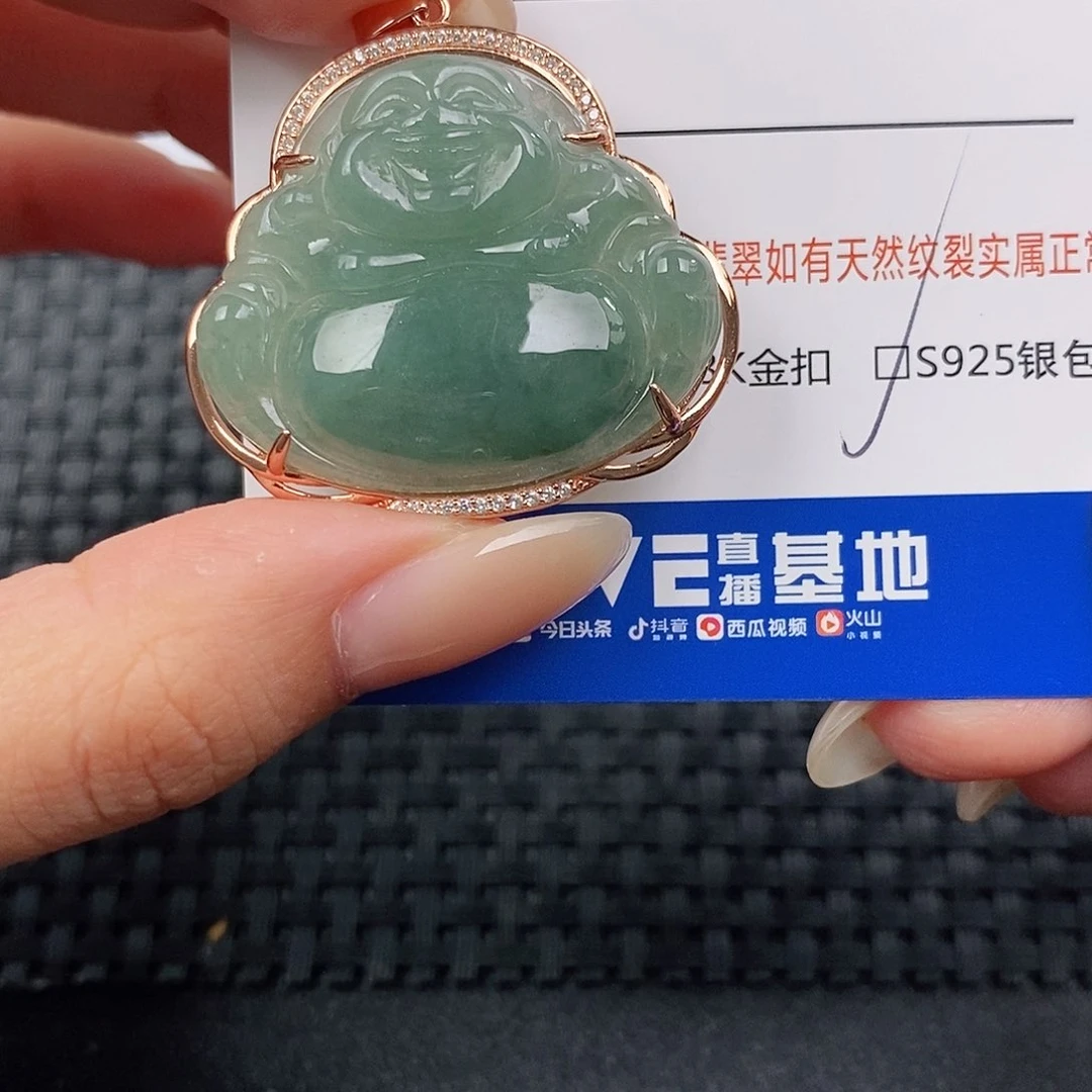 颈饰银S925镶嵌翡翠吊坠