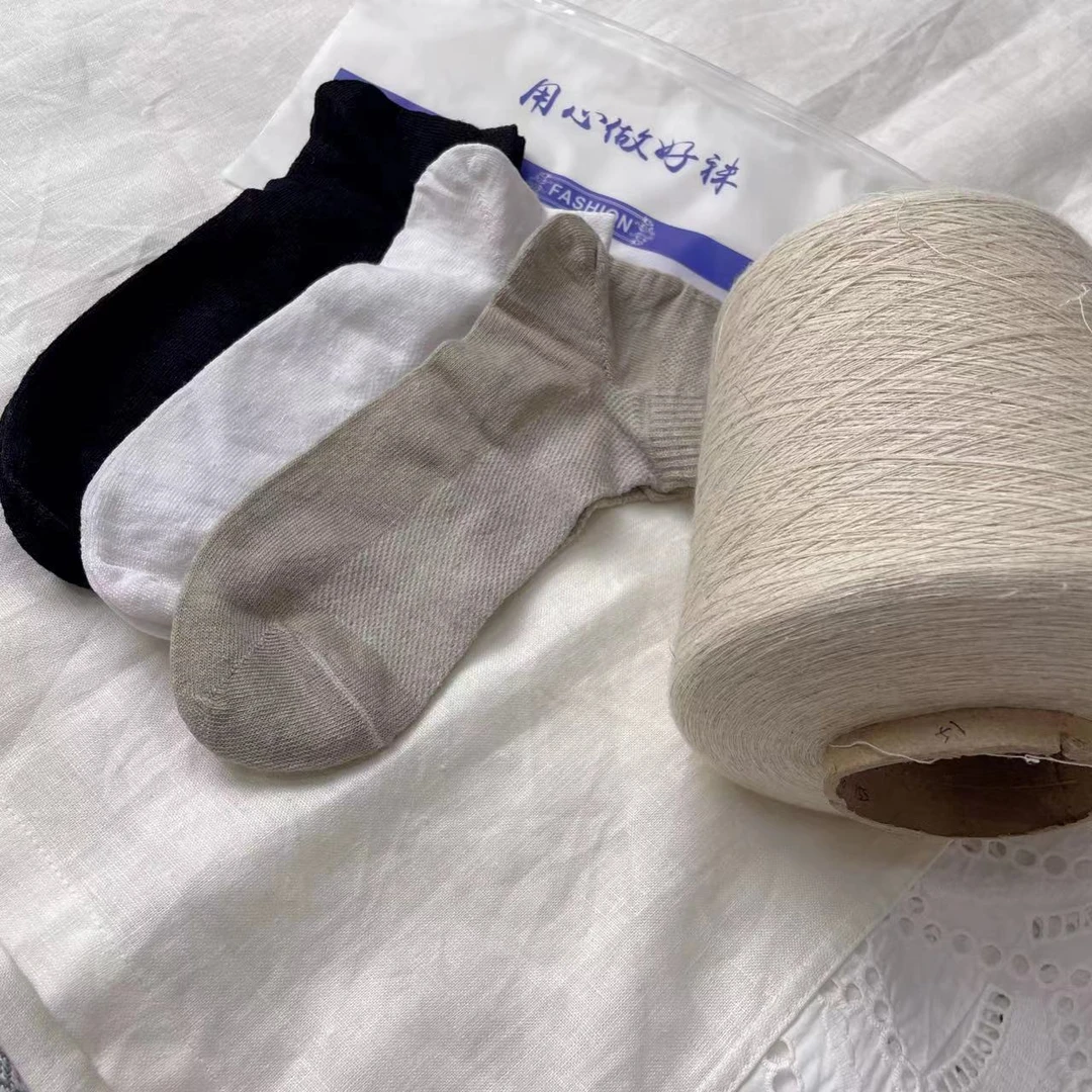 亚麻男女袜子 抗菌抑菌 吸汗透气 不臭脚袜子（三双装）