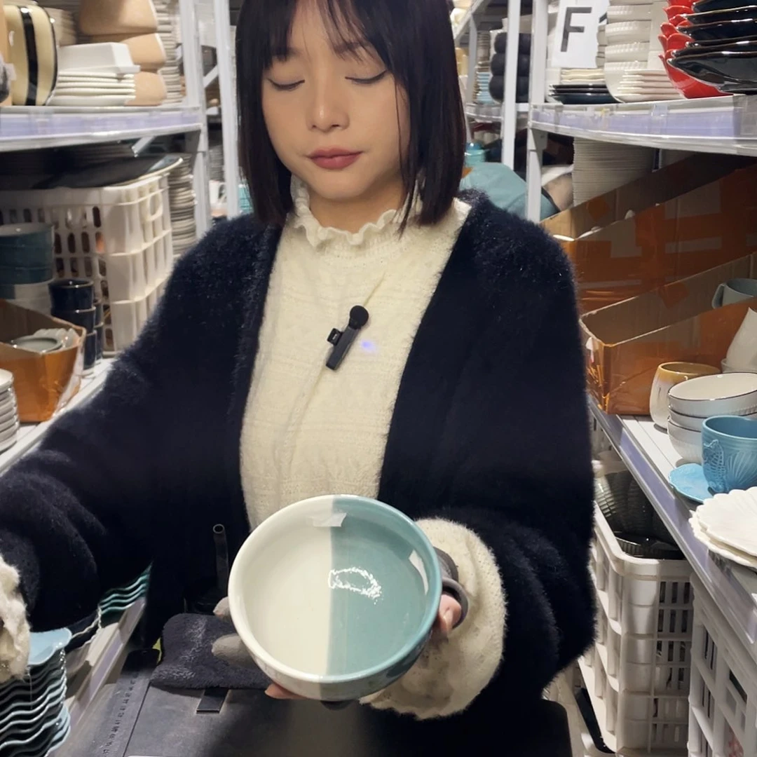 杯0938。          4个