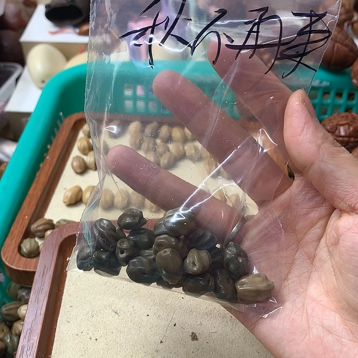 秋***来吊坠千眼菩提龙脊