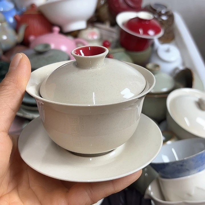 微瑕介意不要下单