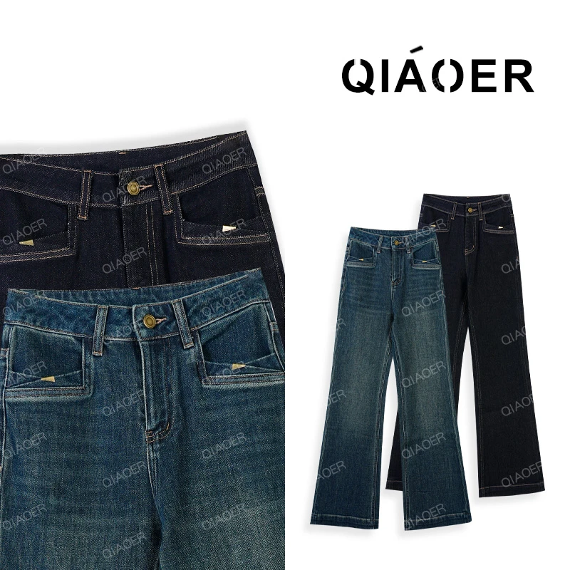 乔儿定制【蓝色腰姬】新款牛仔裤微喇时尚休闲百搭复古宽松潮流水洗