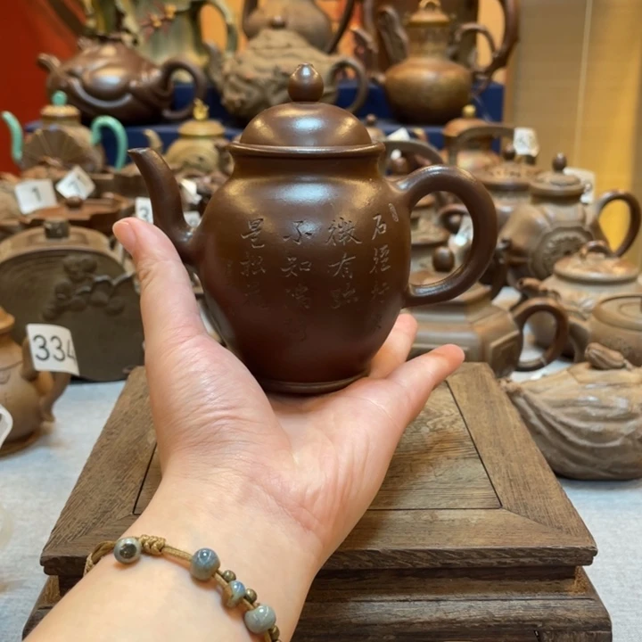 紫砂茶壶紫砂茶具紫砂