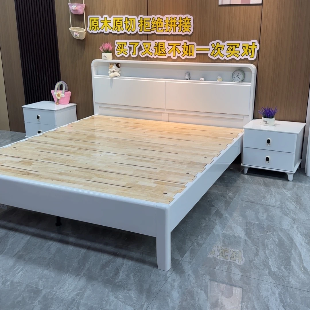 啥***会北欧风简约风实木床11
