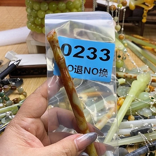 蛇纹石玉发簪未镶嵌尘****