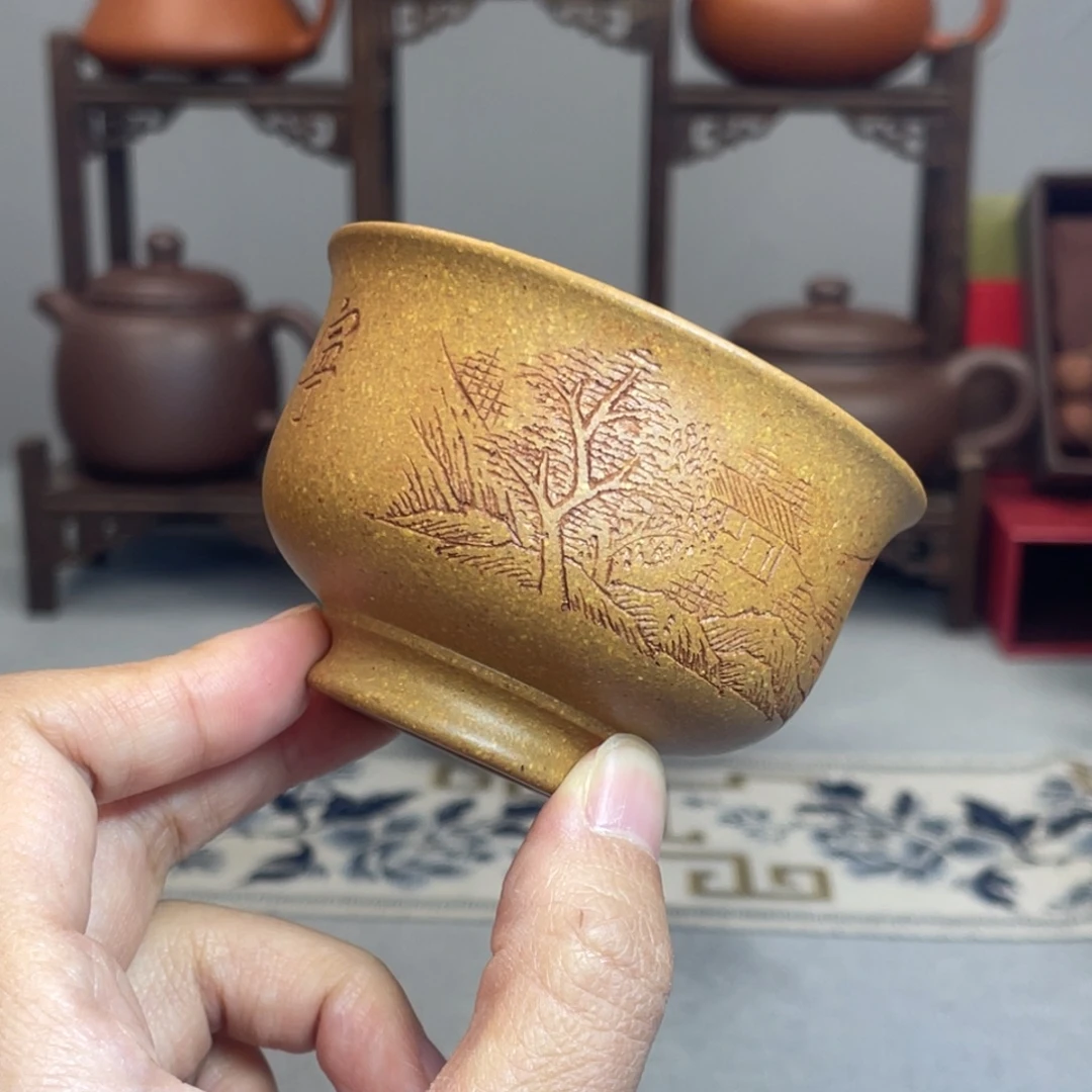 茶杯紫砂梨皮黄段 山水