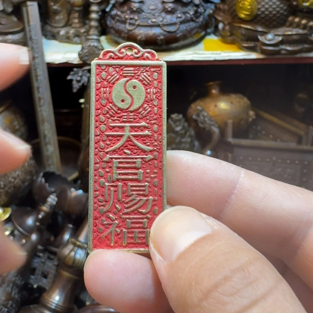 工艺品摆件专属链接