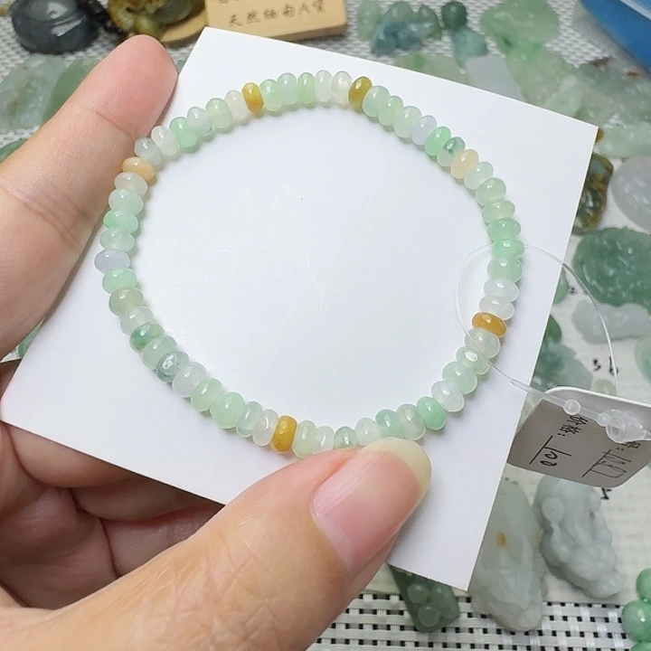 定制翡翠未镶嵌手串