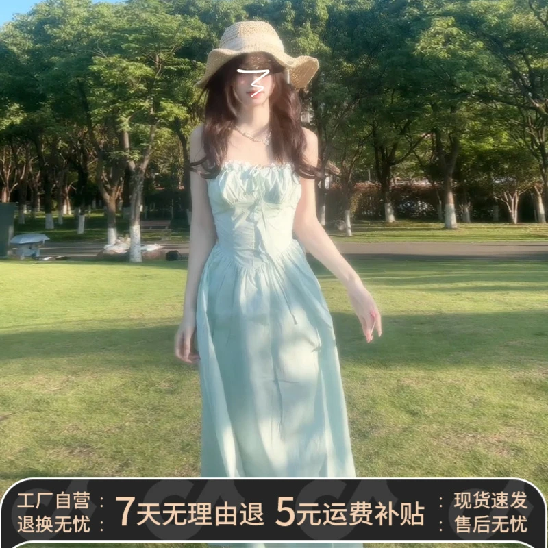 柯闵海边度假露背吊带连衣裙子女夏季薄荷曼波风绿色漂亮独特法式