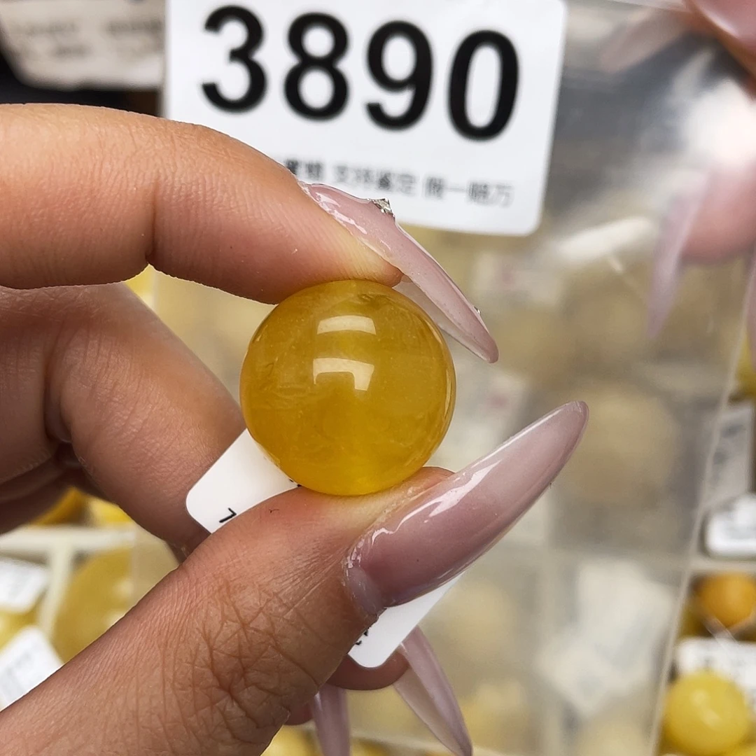 蜜蜡未镶嵌珠宝奇石18.8