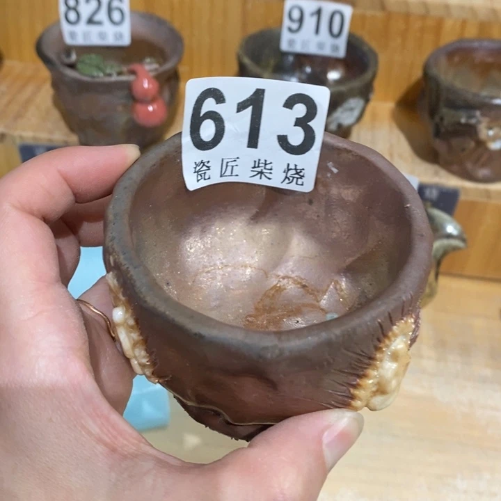 杯柴烧茶具茶具家用