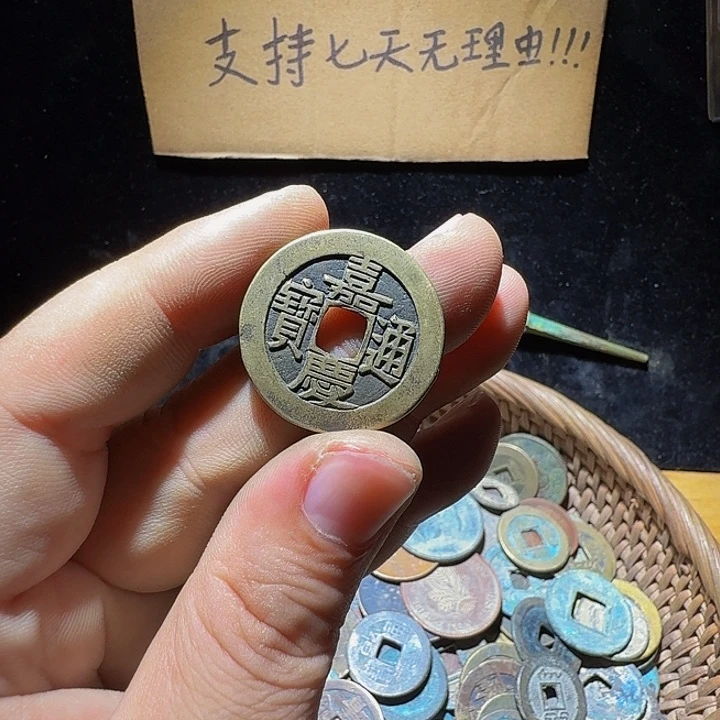 李***7小李小李手机工艺品挂件022
