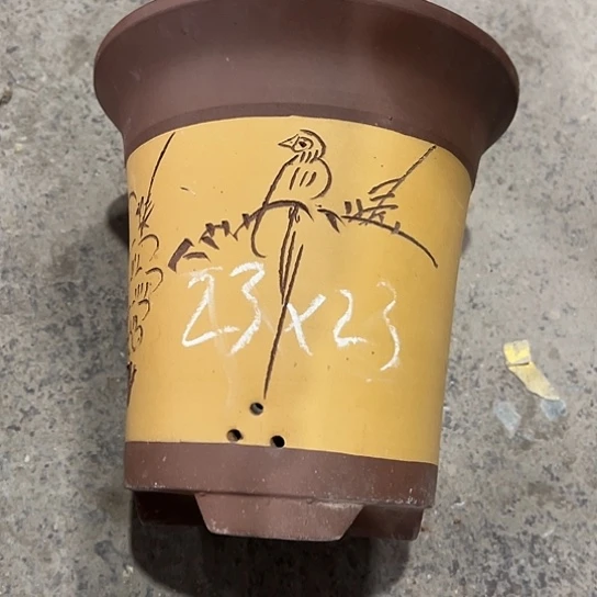 紫砂工艺厂……紫砂工艺厂……