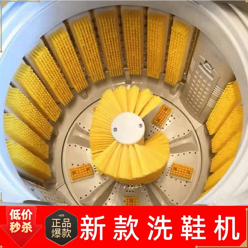 2025洗鞋机家用小型刷鞋机半自动全自动洗烘一体洗鞋洗袜洗衣神器