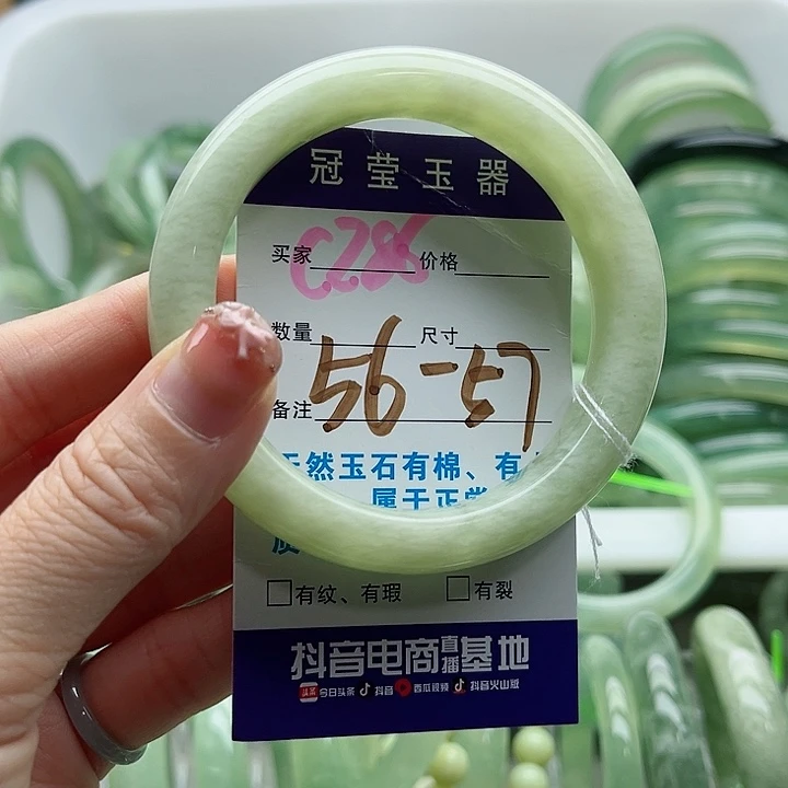未镶嵌岫玉蛇纹石玉天然岫玉