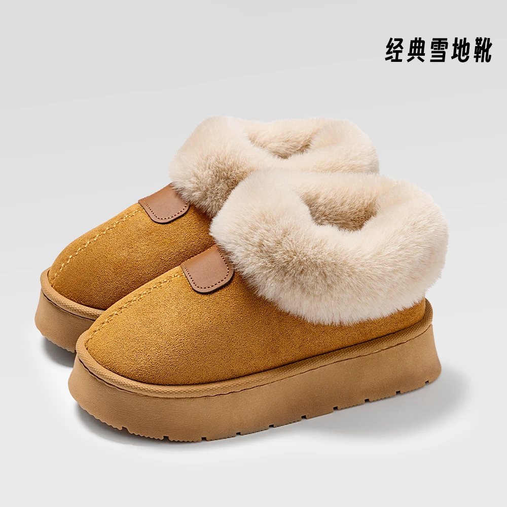冬季厚底加绒雪地靴女款外穿家居室内包跟毛毛棉鞋男女同款