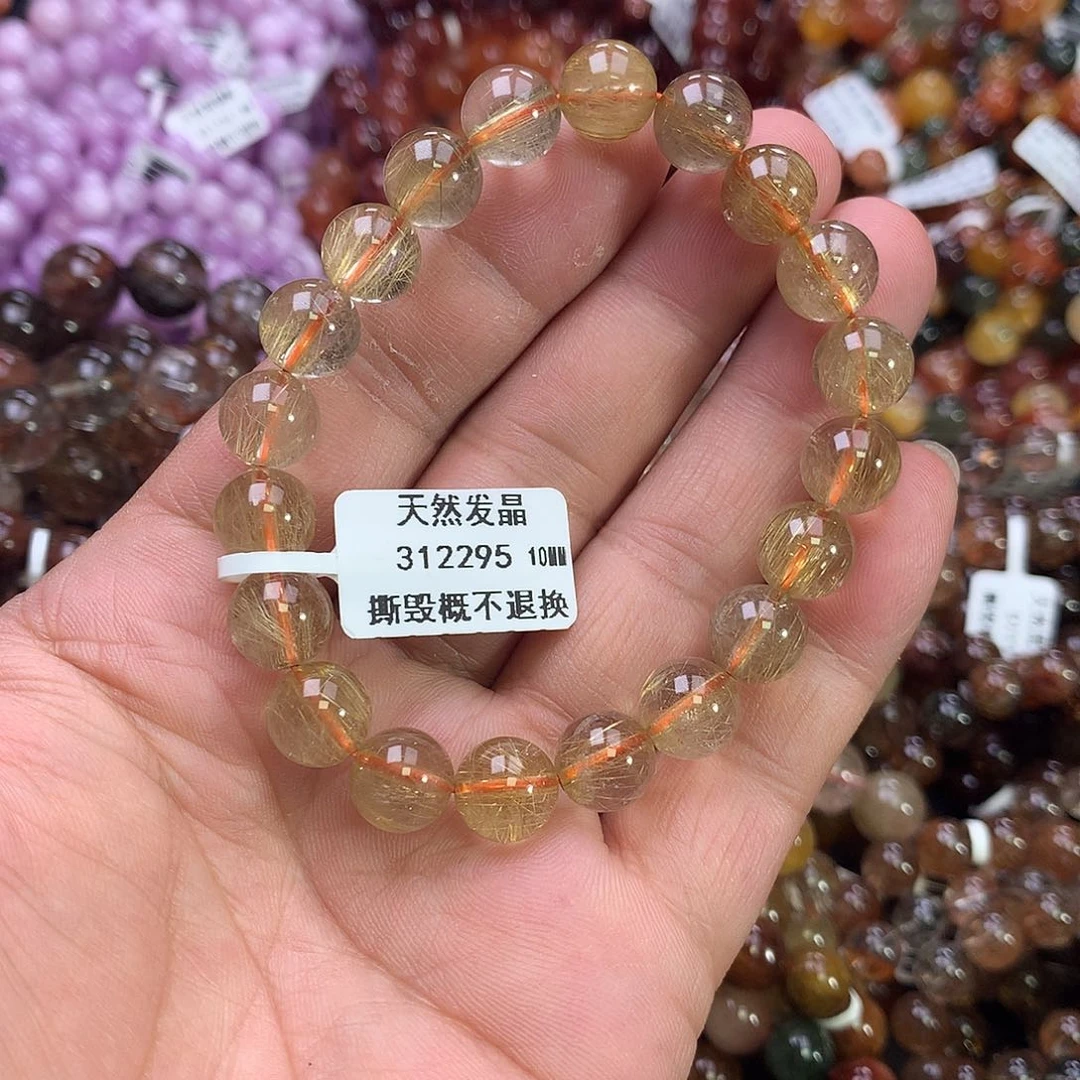 水晶手链未镶嵌，