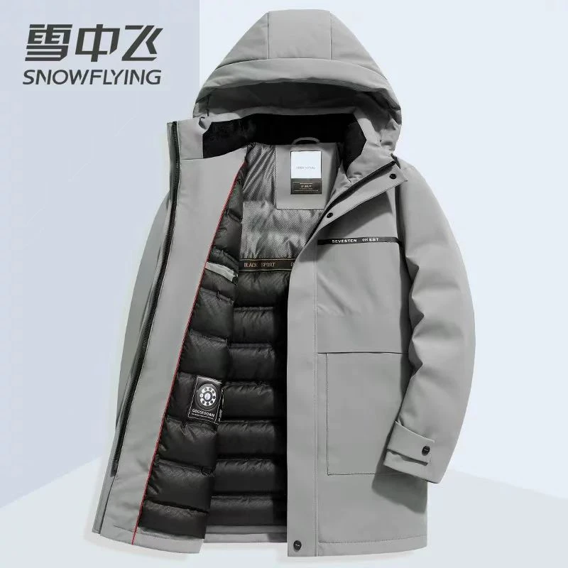 雪中飞休闲连帽男时尚可脱卸多口袋极简风羽绒服 9805