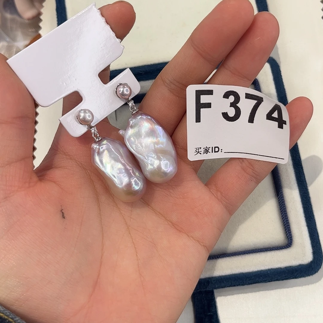 淡水珍珠耳饰合金