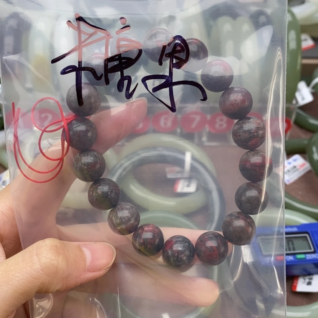 和田玉手镯未镶嵌糖*