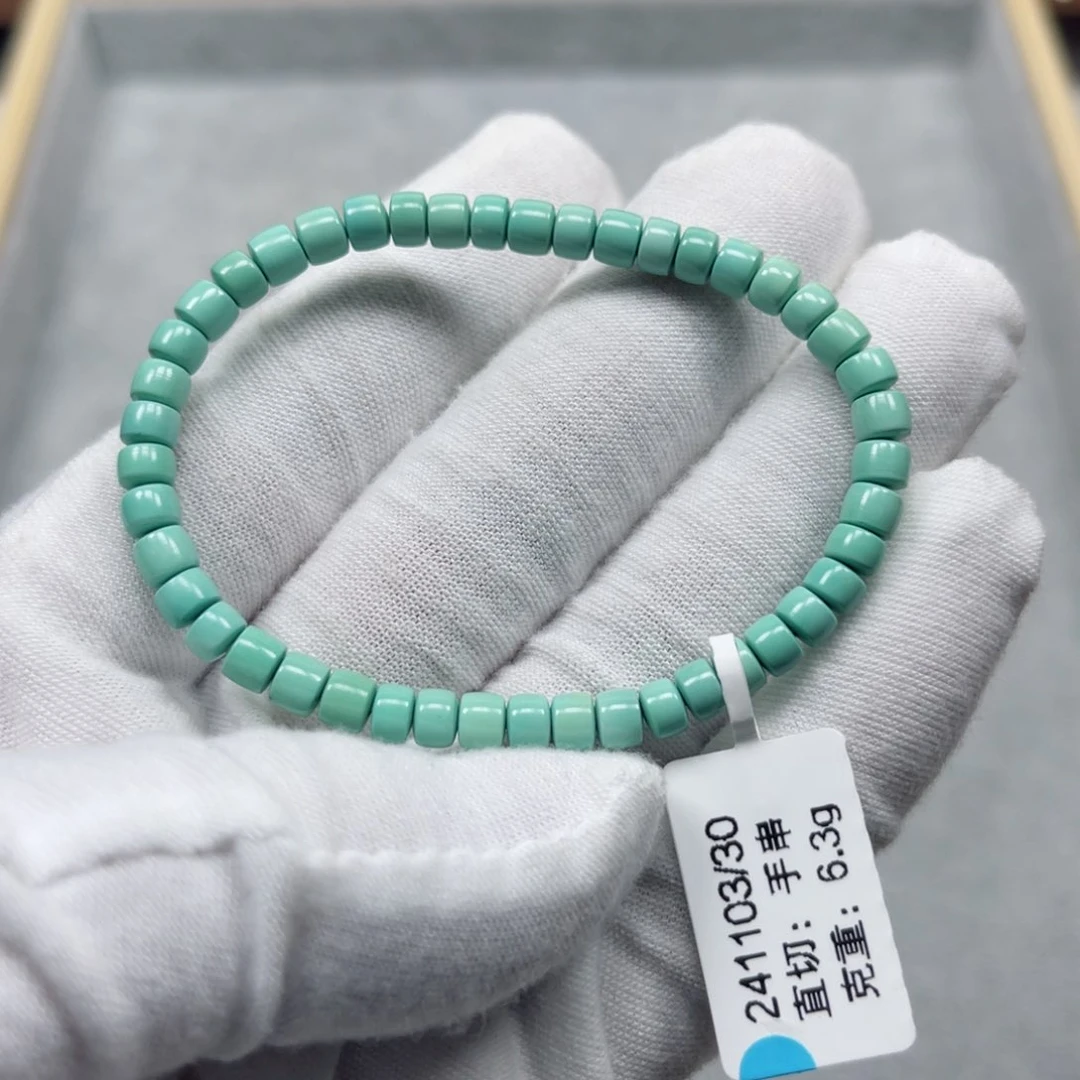 绿松石挂件未镶嵌