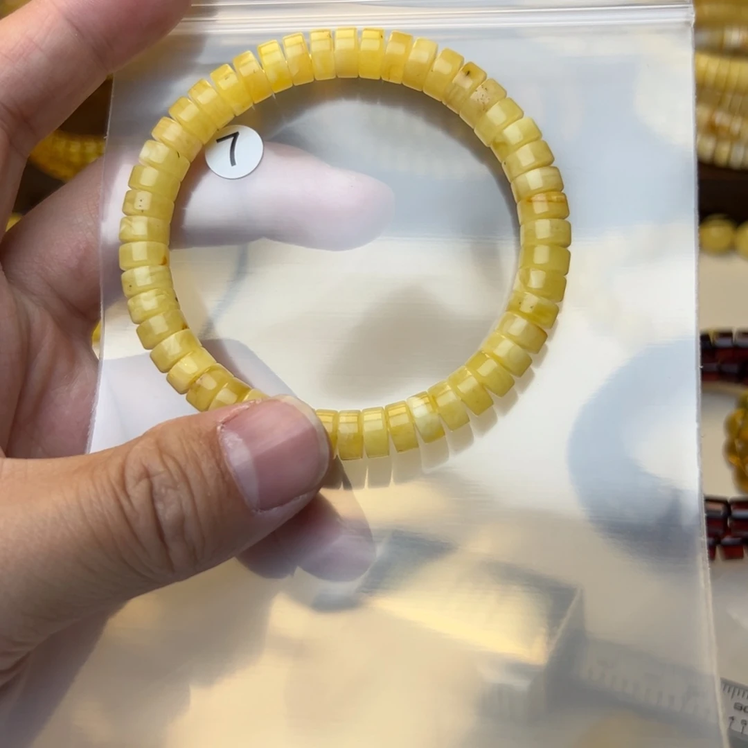 琥珀裸石未镶嵌8mm药片 7